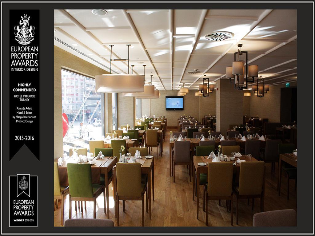 Ramada Hotel & Suites אדאנה מראה חיצוני תמונה